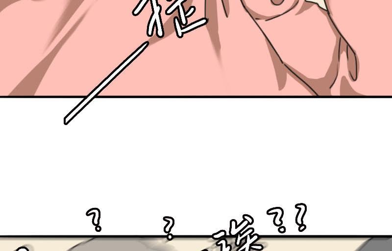 第5话 魔鬼训练-第5话