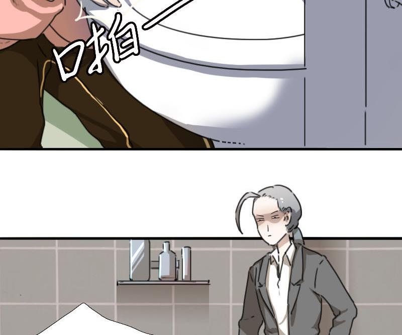 第5话 魔鬼训练-第5话