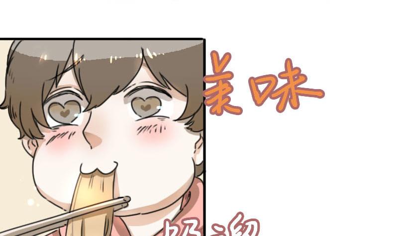 第5话 魔鬼训练-第5话