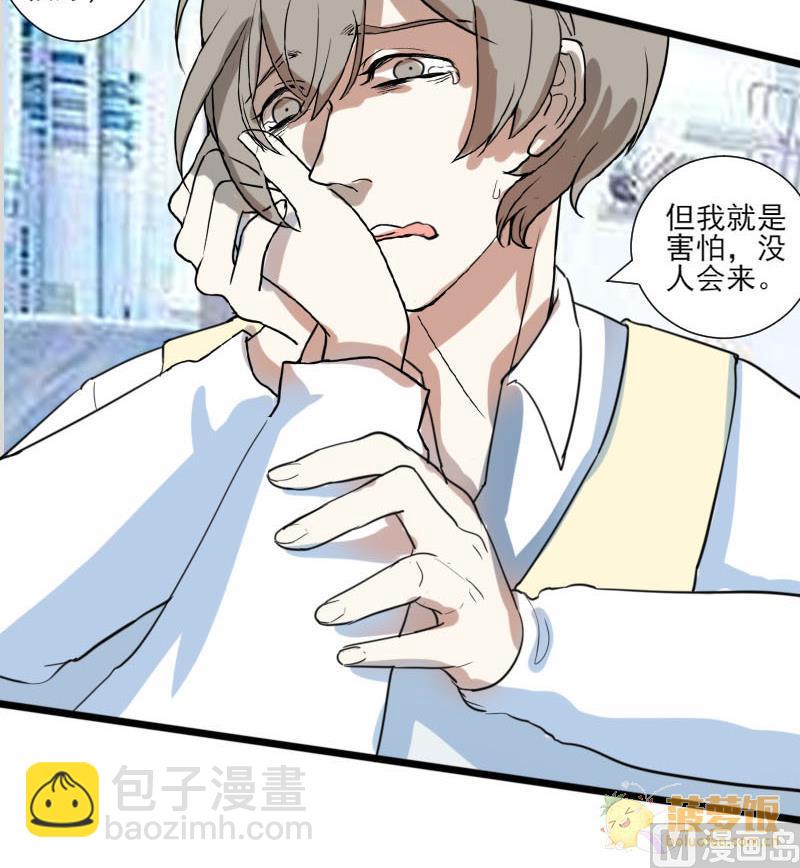 第41话 完结篇 2-第41话