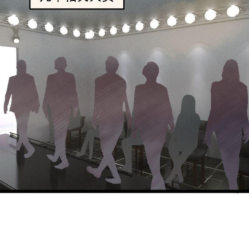 第7话 秀场日 2-第7话