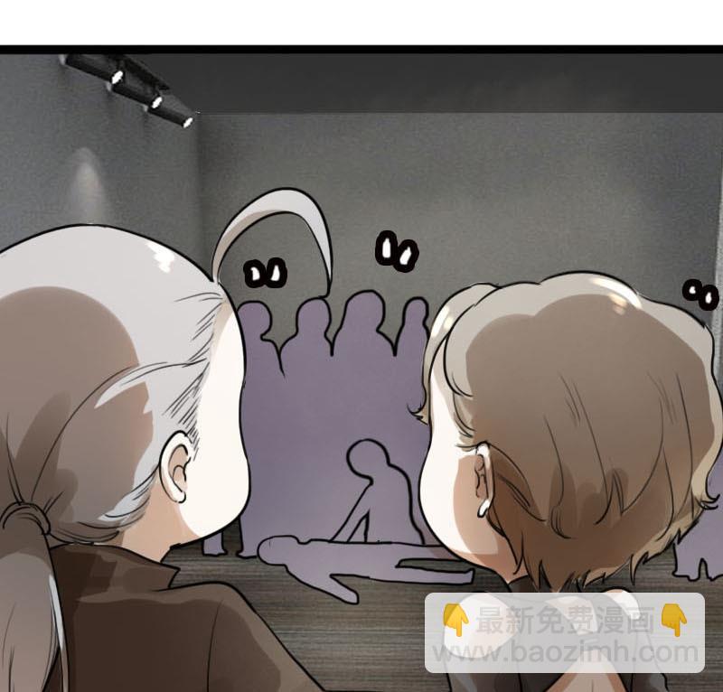 第7话 秀场日 2-第7话