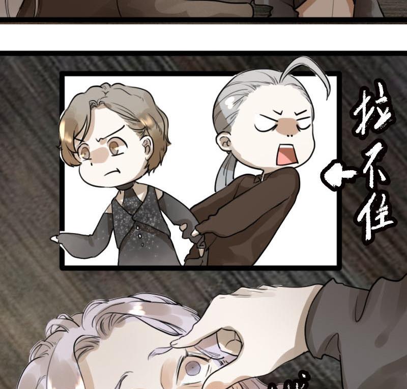 第7话 秀场日 2-第7话