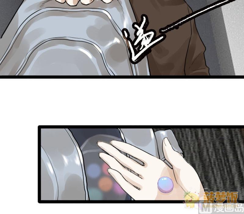 第7话 秀场日 2-第7话