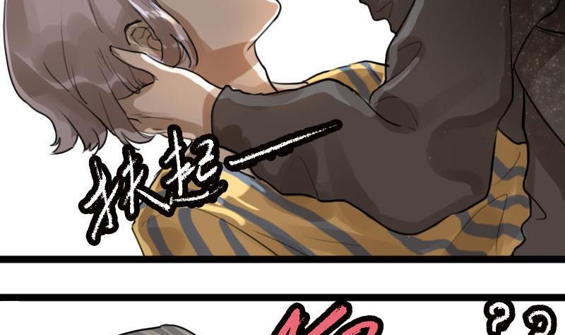 第7话 秀场日 2-第7话