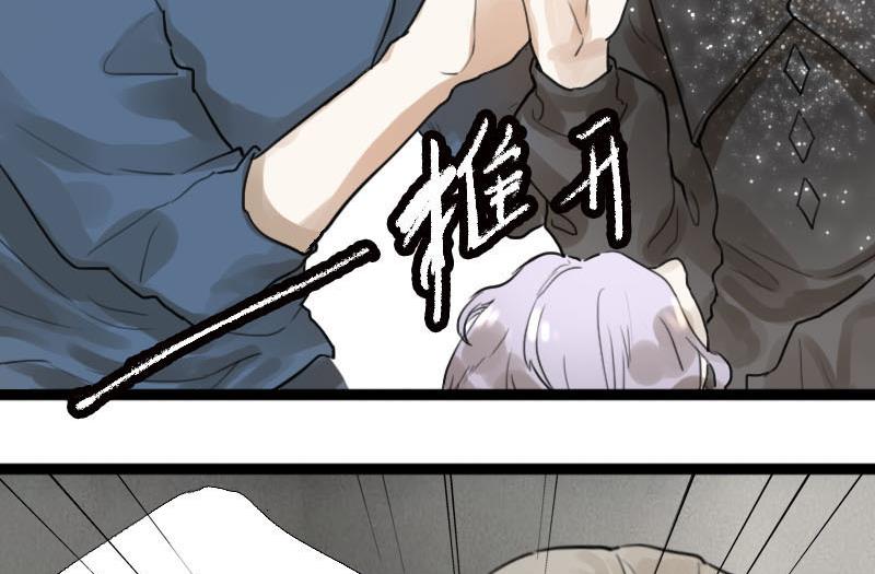 第7话 秀场日 2-第7话