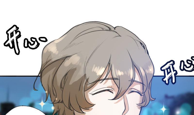 第9话 冰火不相容 1(1/2)-第9话