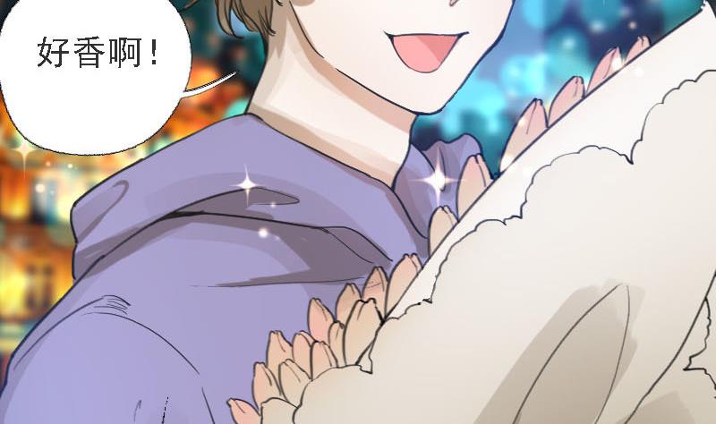 第9话 冰火不相容 1(1/2)-第9话