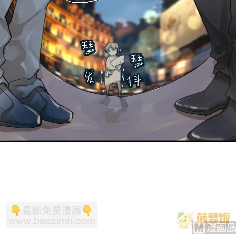 第9话 冰火不相容 1(1/2)-第9话