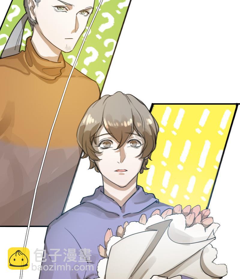 第9话 冰火不相容 1(1/2)-第9话