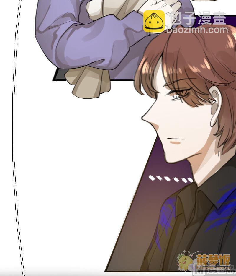 第9话 冰火不相容 1(1/2)-第9话