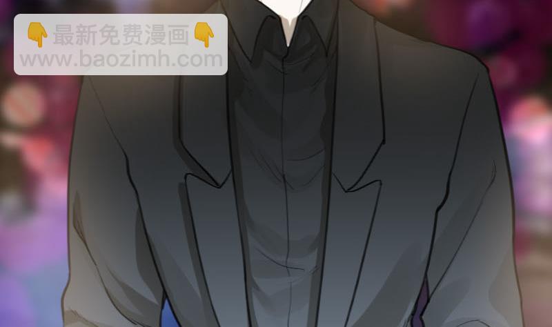 第9话 冰火不相容 1(1/2)-第9话