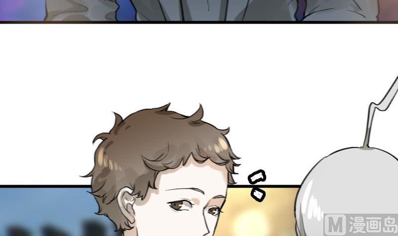 第9话 冰火不相容 1(1/2)-第9话