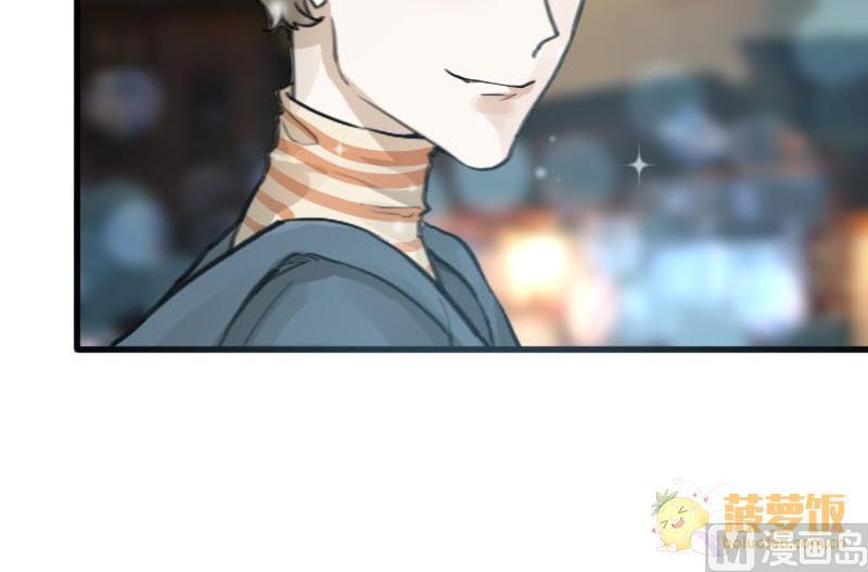 第9话 冰火不相容 1(1/2)-第9话