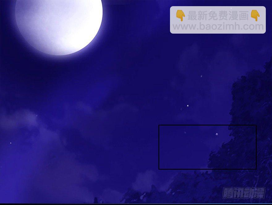 第1话  鬼节&amp;冥婚契约-第1话