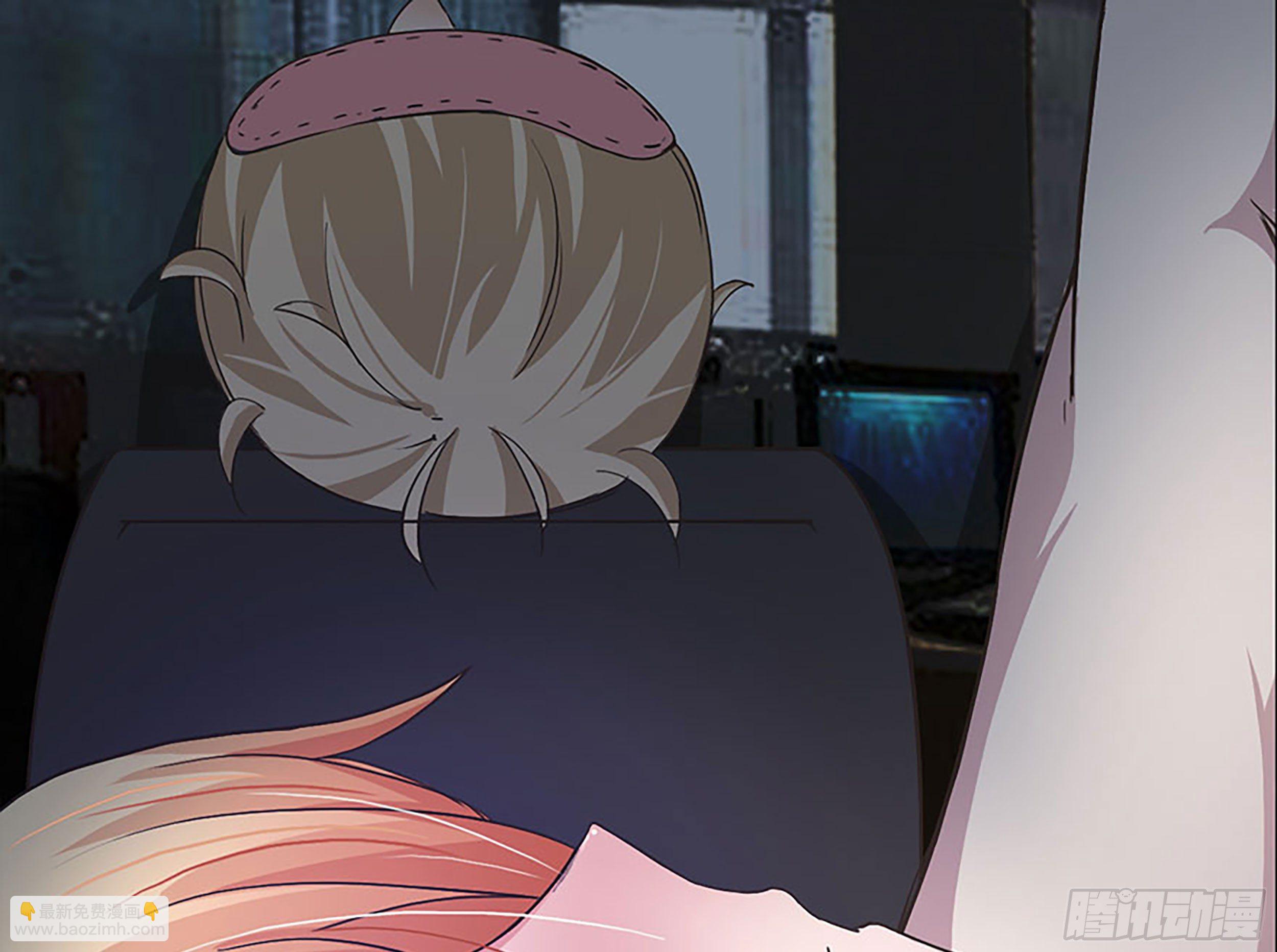 第11话 还能不能好好让我上班-第15话