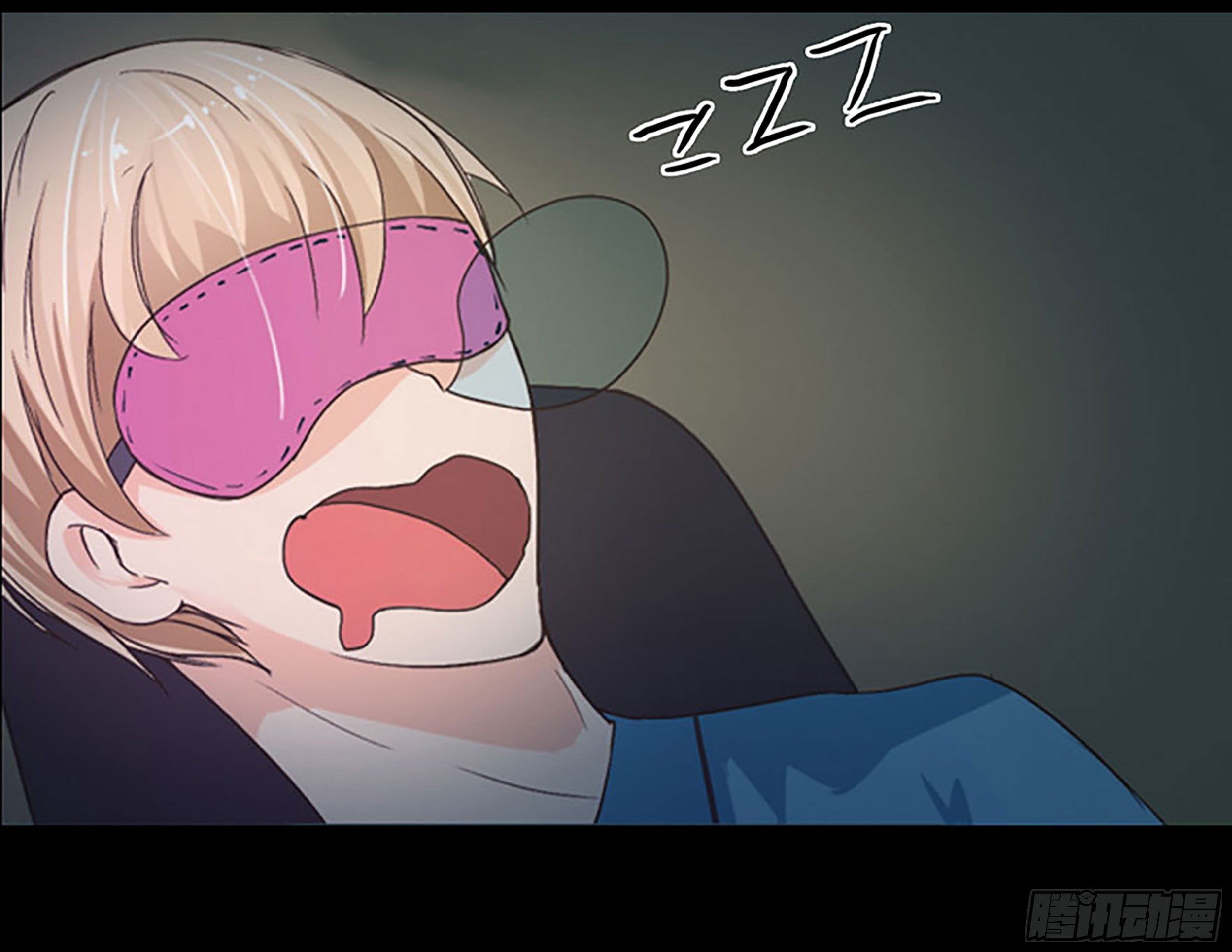 第11话 还能不能好好让我上班-第15话