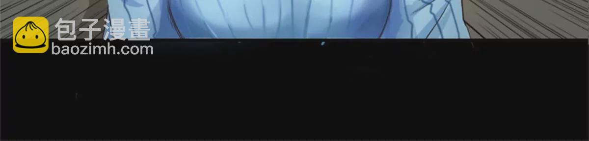 不要&hellip;这里是公司-第11话