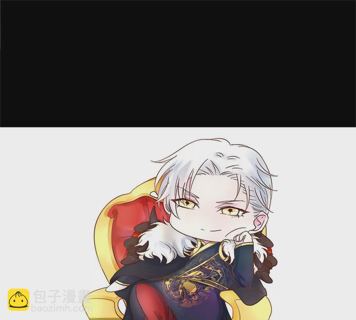 不要&hellip;这里是公司-第11话