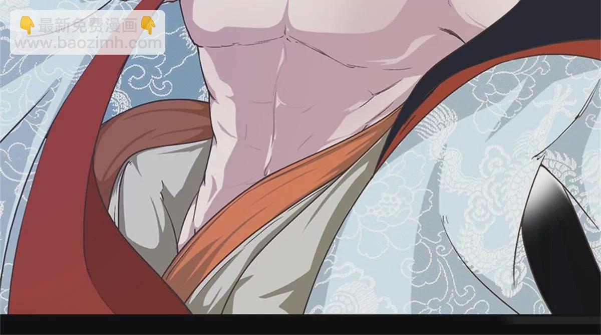 不要&hellip;这里是公司-第11话