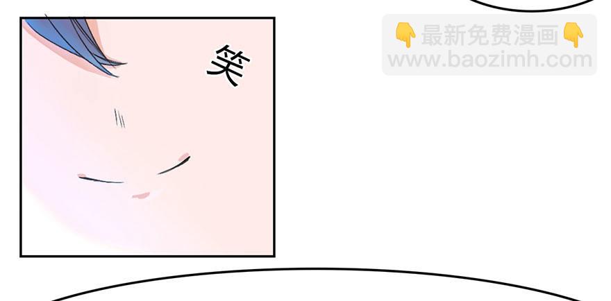 第13话 终于当上了总射鸡湿-第41话