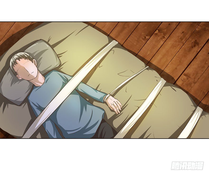 第15话 冥王大大脸红了-第43话