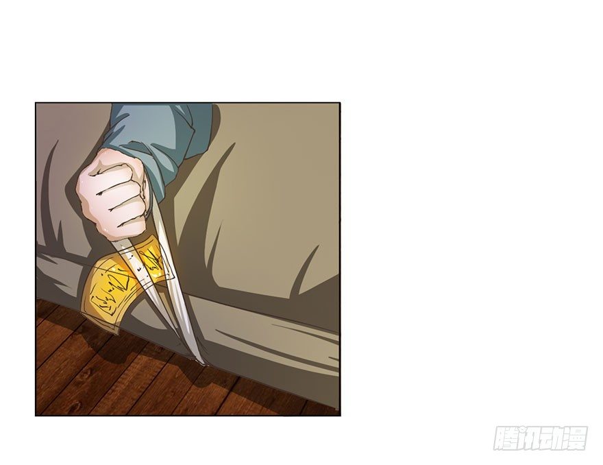 第15话 冥王大大脸红了-第43话