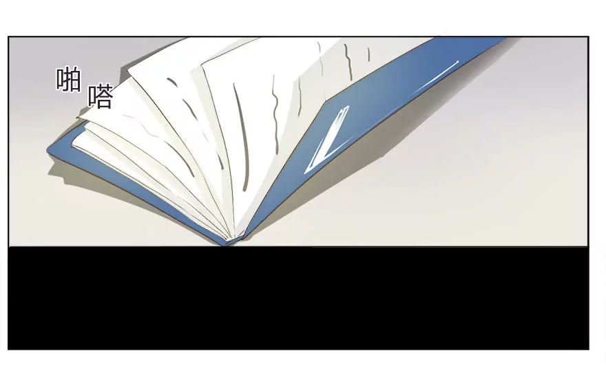 死鬼，是不是你干的！-第19话