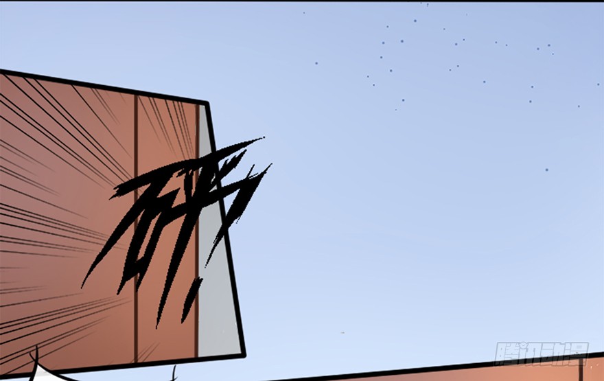 第3话  无解尸毒-第3话