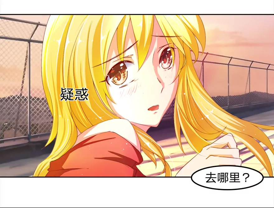 冥王诛老鬼-第21话