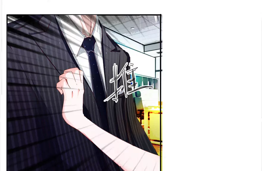 明总裁好像他-第23话