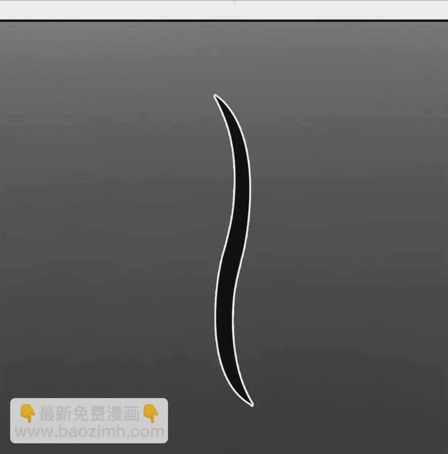 明总裁好像他-第23话