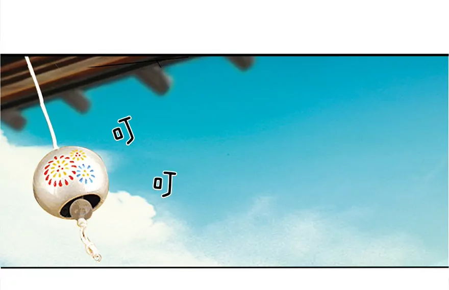 乐儿的新男粉-第25话