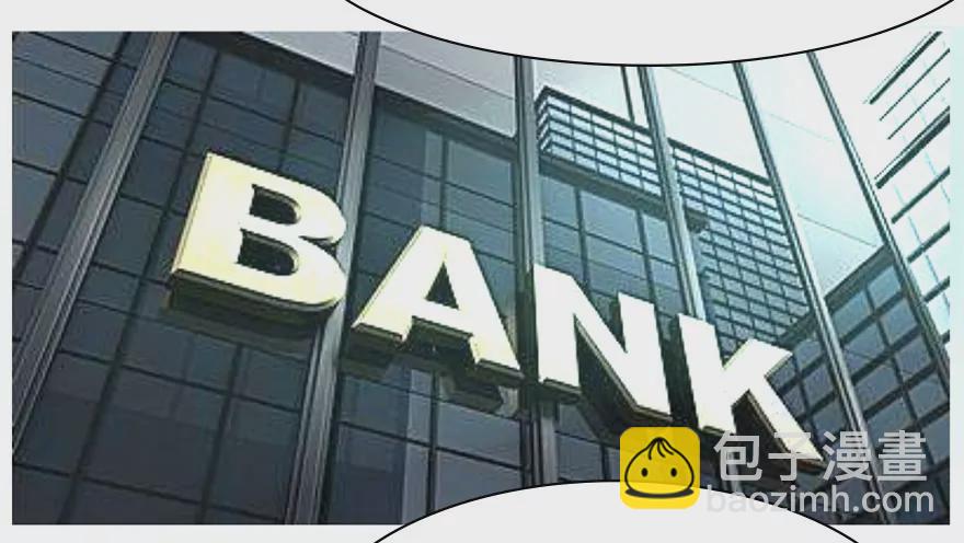 乐儿的新男粉-第25话