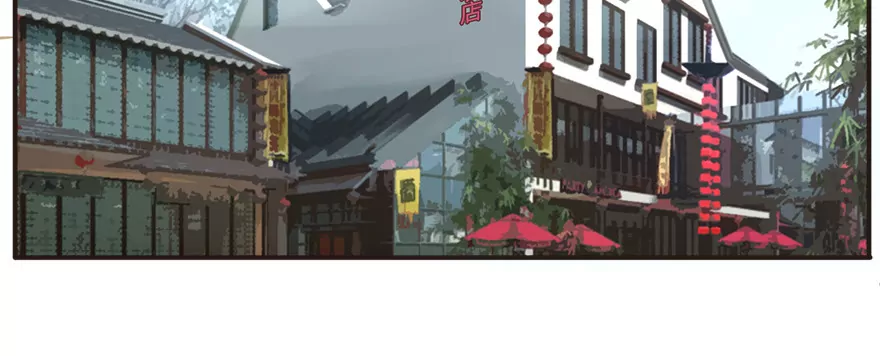 乐儿的新男粉-第25话