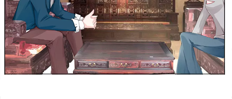 乐儿的新男粉-第25话