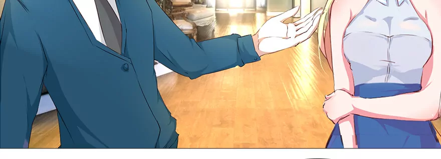 美女道长-第27话