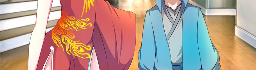 美女道长-第27话