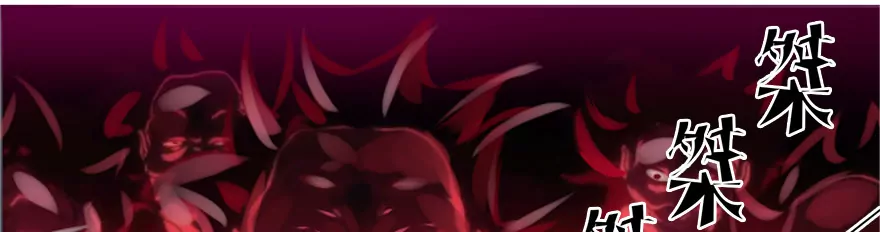 第33话 小乐的反驳-第33话