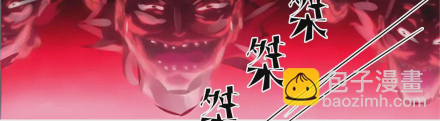 第33话 小乐的反驳-第33话