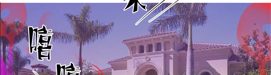 第33话 小乐的反驳-第33话