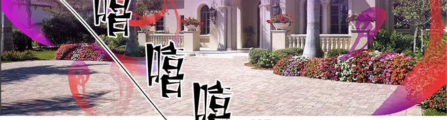 第33话 小乐的反驳-第33话