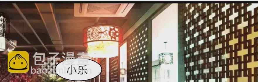 第35话 关于冥王的八卦-第35话