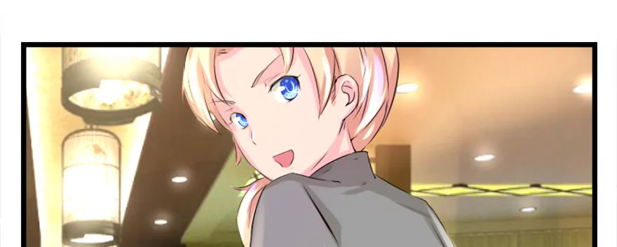 第35话 关于冥王的八卦-第35话