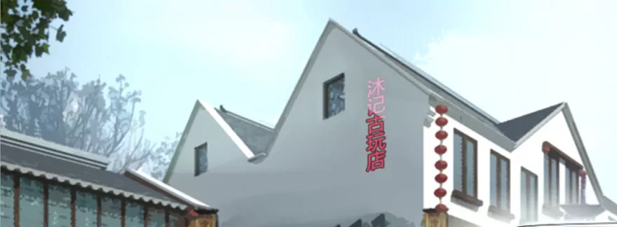 第35话 关于冥王的八卦-第35话