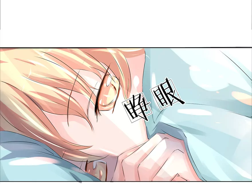 第37话 清爽的双人之晨-第37话