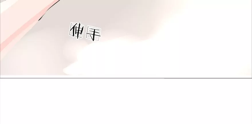 第37话 清爽的双人之晨-第37话