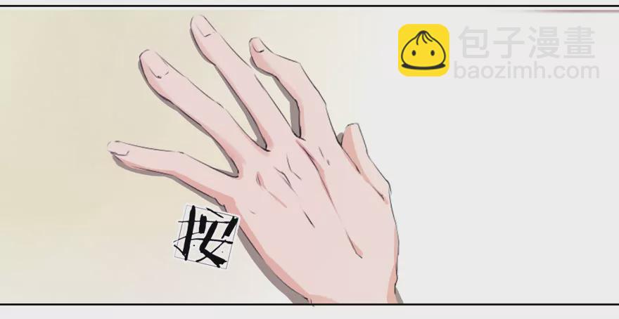 第39话 总得回报我点什么吧-第39话