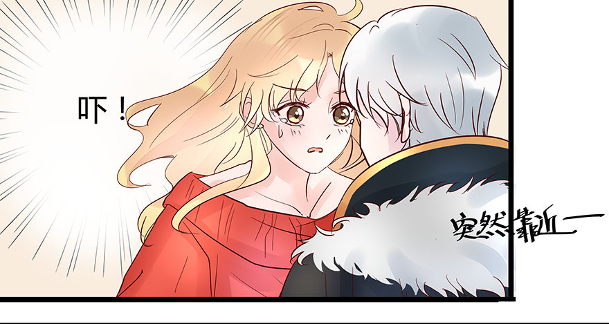 第5话 我答应做你的冥妻-第5话