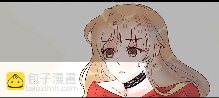 第5话 我答应做你的冥妻-第5话